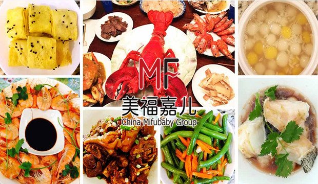 赴美生子孕晚期，这些事项需留意