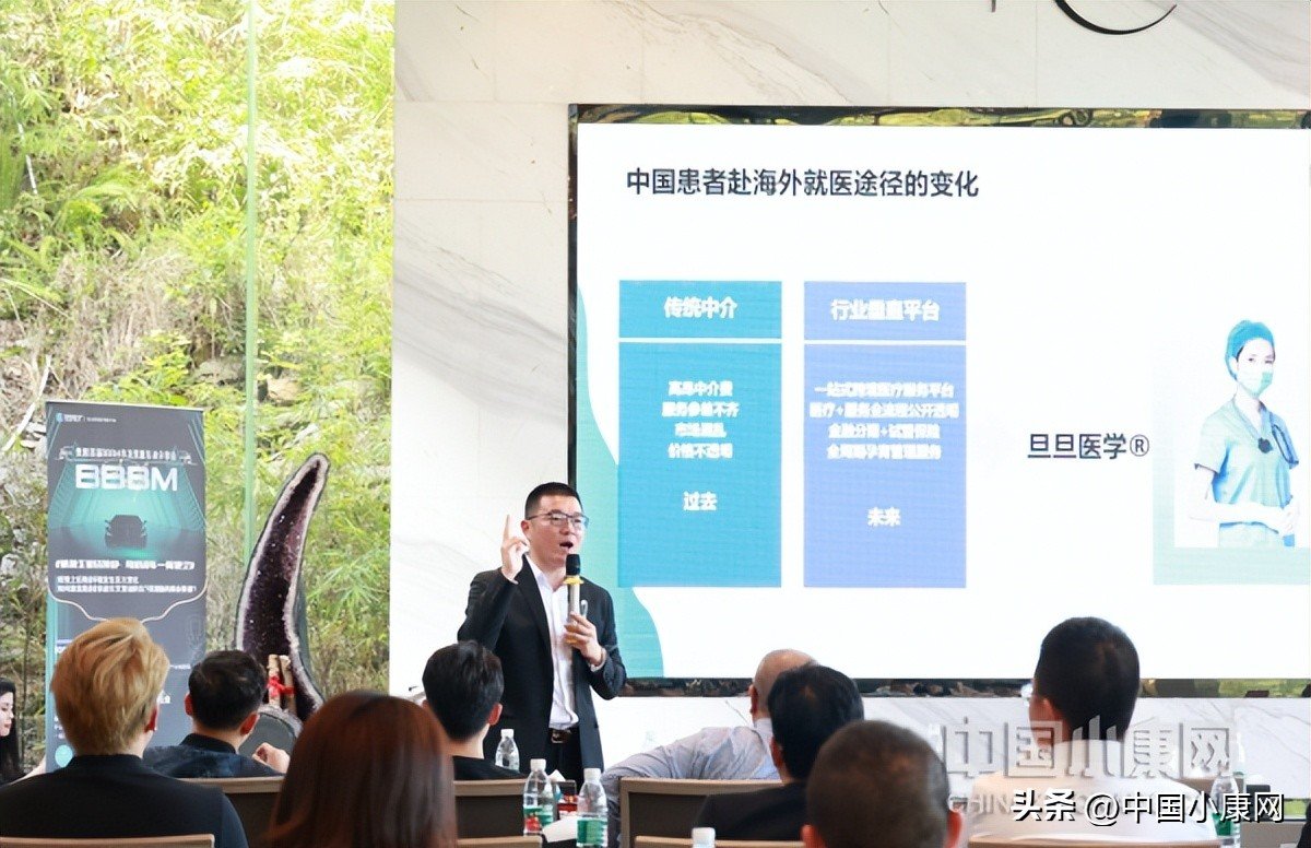 格鲁吉亚试管婴儿费用_旦旦医学平台_辅助生殖技术