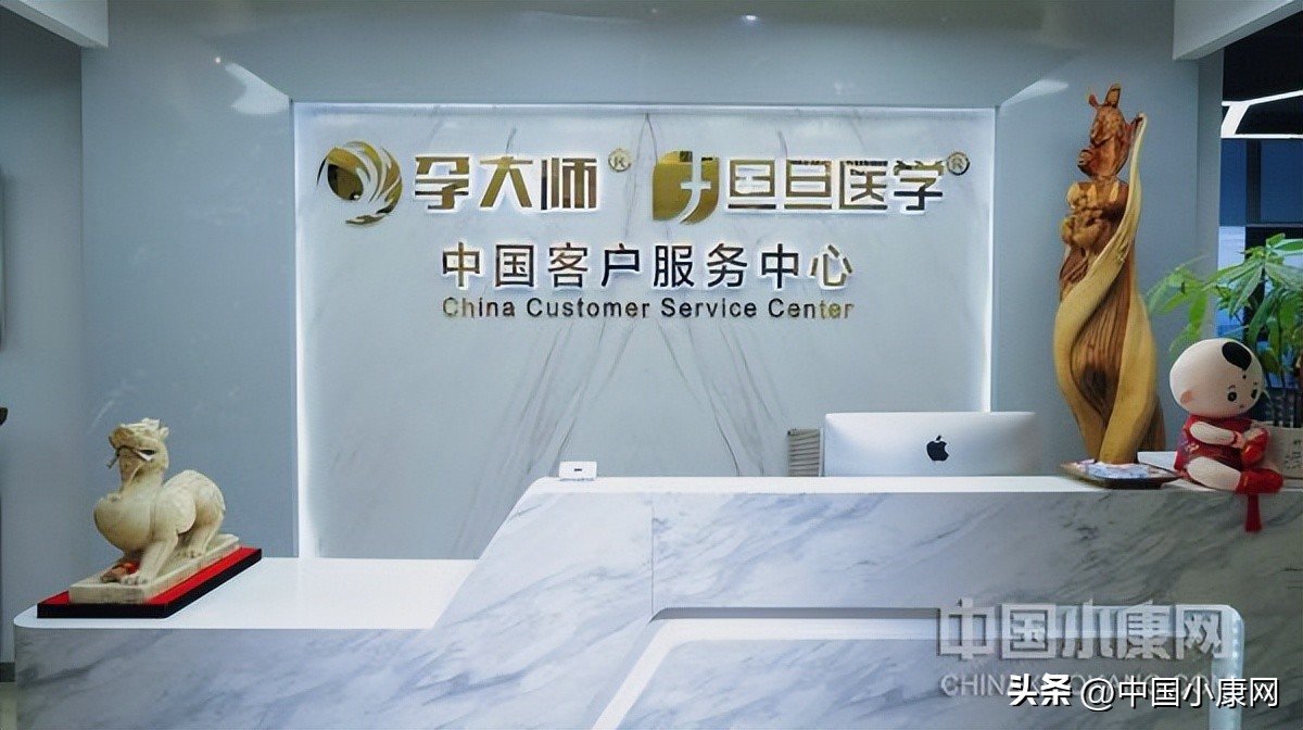 旦旦医学平台_辅助生殖技术_格鲁吉亚试管婴儿费用