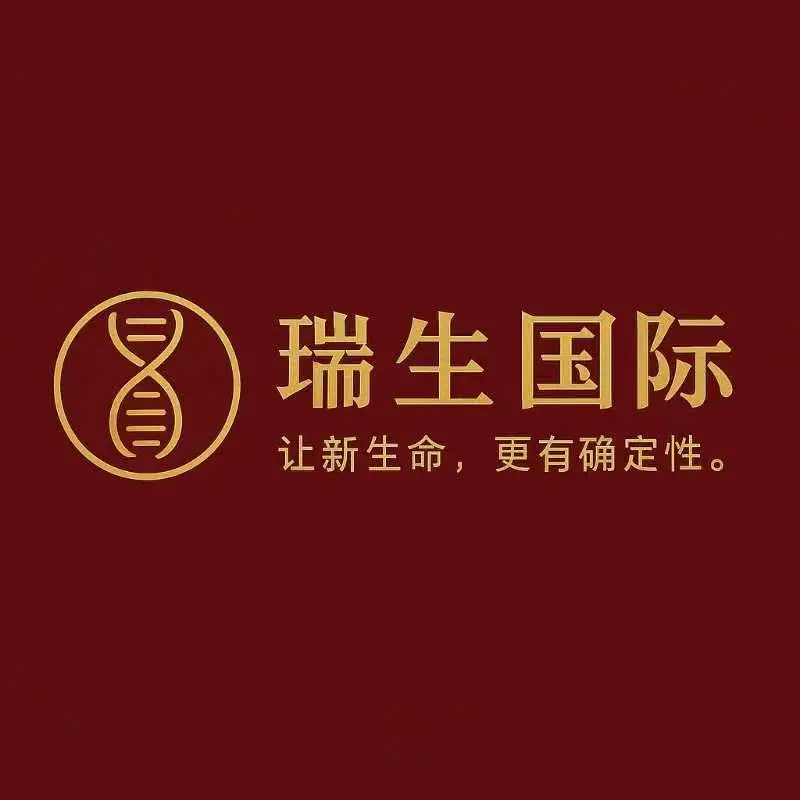 格鲁吉亚助孕中介避坑指南_格鲁吉亚助孕费用明细_格鲁吉亚代孕多少钱