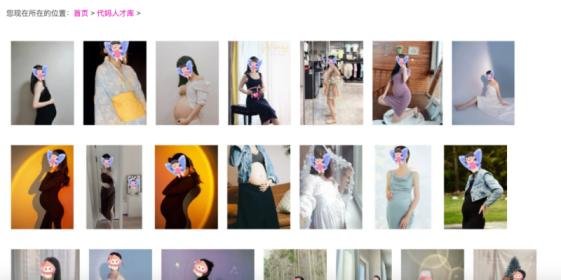 代孕违法原因_格鲁吉亚代孕_代孕黑色产业链揭秘