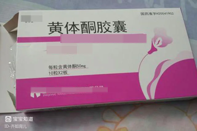 试管婴儿适应症_输卵管堵塞做试管婴儿_格鲁吉亚助孕流程