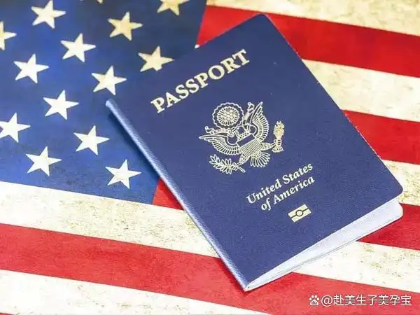 美国签证谎言入境10年禁令_美国出生证明认证新规Apostille_国外生子证件准备