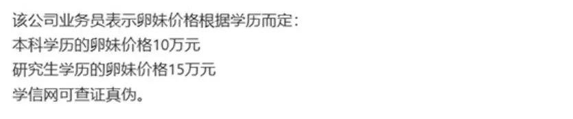 中国代孕合法问题_格鲁吉亚代孕合法吗_格鲁吉亚代孕新闻