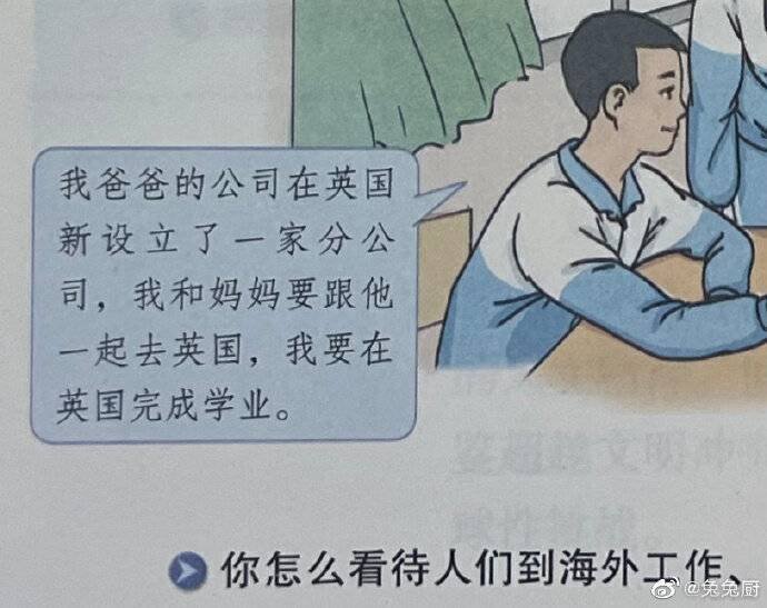 高考志愿填报_人生规划_海外生子多少钱