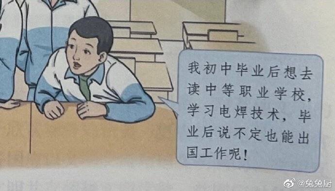 海外生子多少钱_高考志愿填报_人生规划