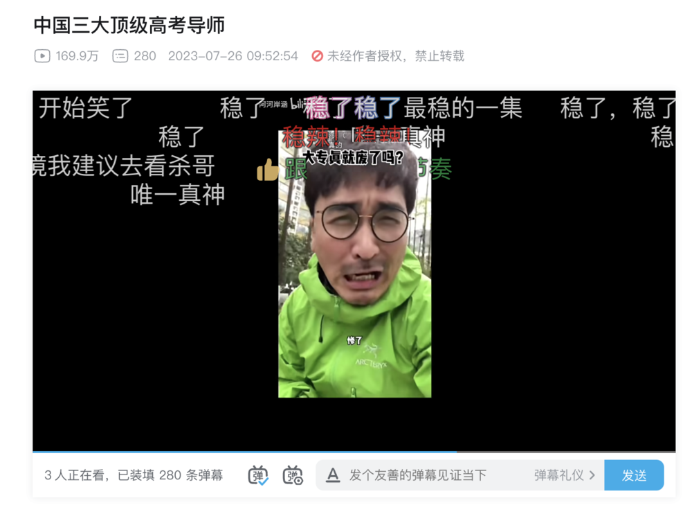 海外生子多少钱_高考志愿填报_人生规划