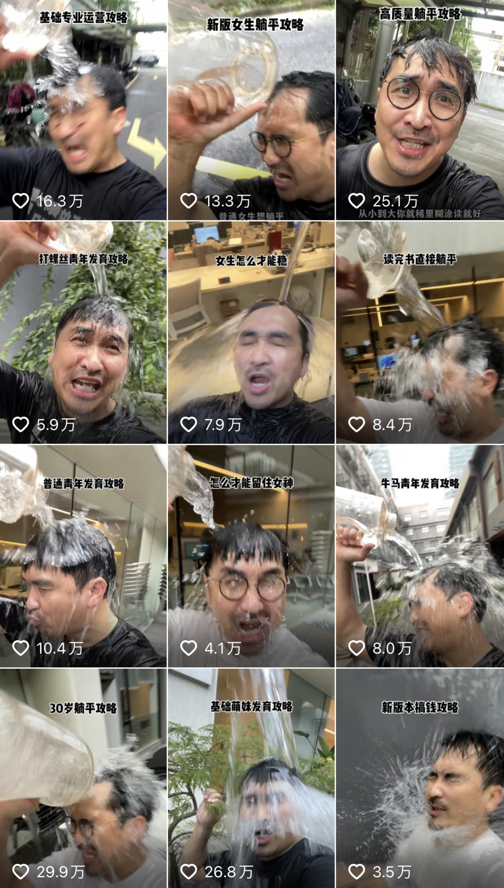 人生规划_高考志愿填报_海外生子多少钱