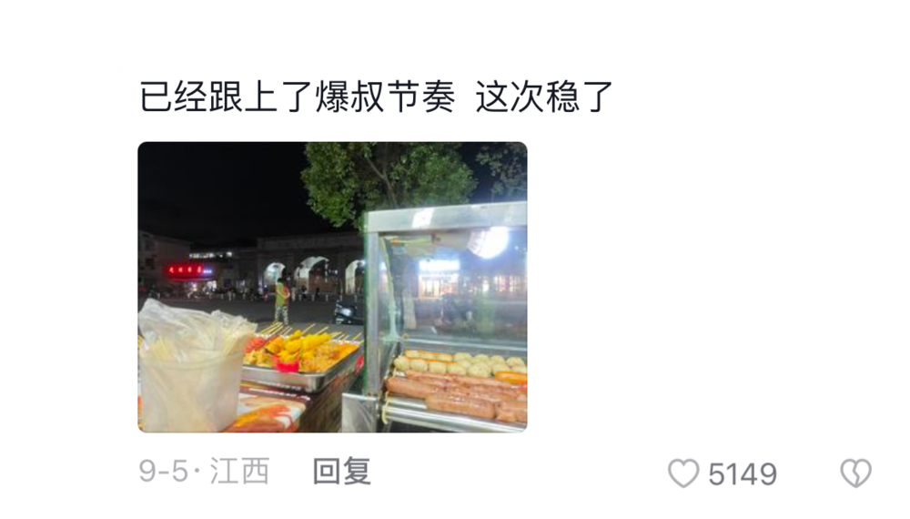 高考志愿填报_海外生子多少钱_人生规划